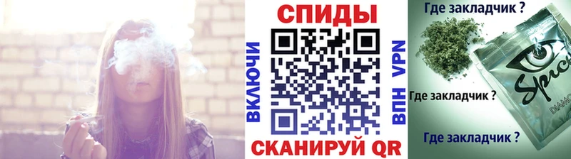 Купить где Ахтубинск Бутират BDO 33%
