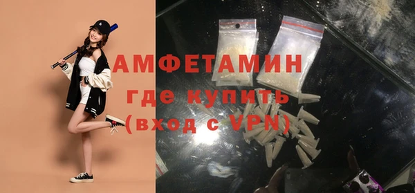 метадон Аркадак
