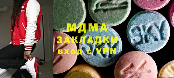 винт Арсеньев