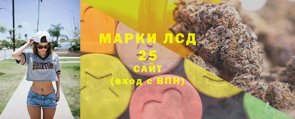 метадон Аркадак