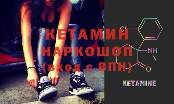 метадон Аркадак