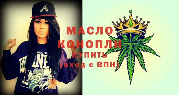 метадон Аркадак
